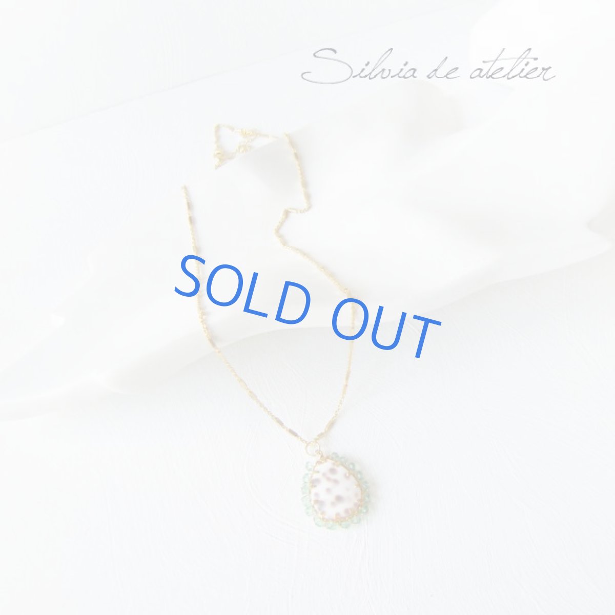 画像3: ダルメシアン柄シェル　ドロップチャーム　ゴールドロングネックレス　 (3)