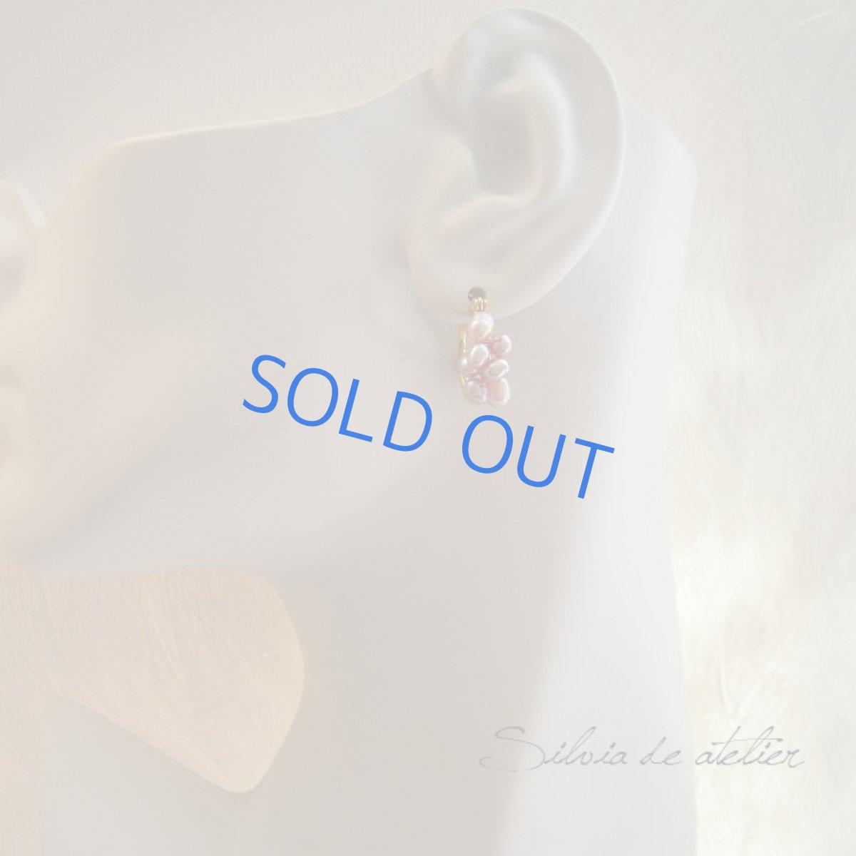 画像4: グレイッシュピンク　淡水パール　チタンフープピアス (4)