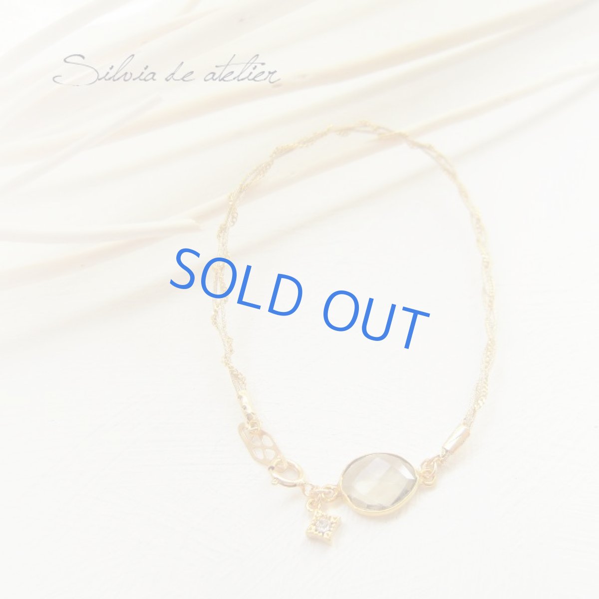 画像2: ビアクォーツ　シンプル　ゴールドツイストストリングス　ブレスレット (2)