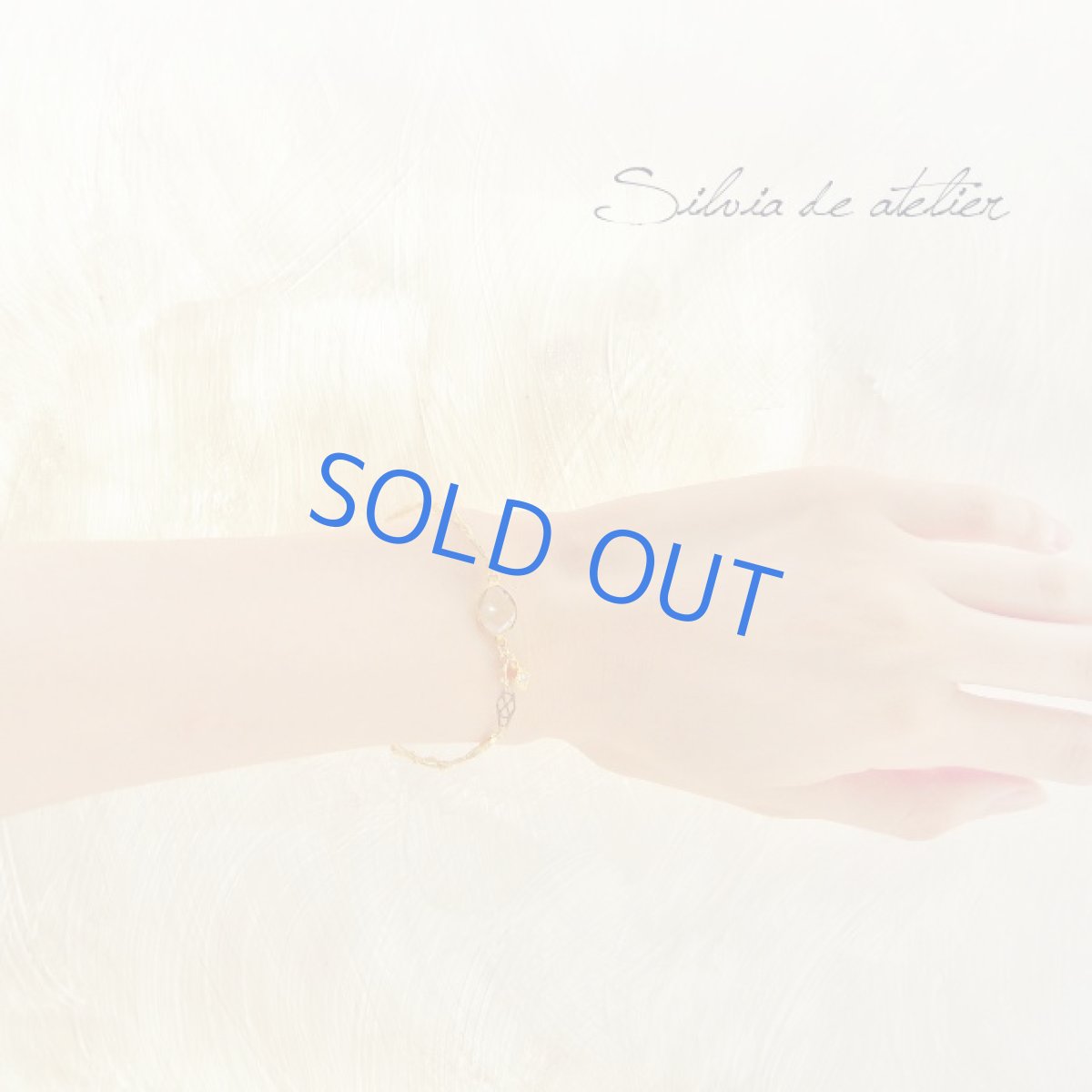 画像4: ビアクォーツ　シンプル　ゴールドツイストストリングス　ブレスレット (4)