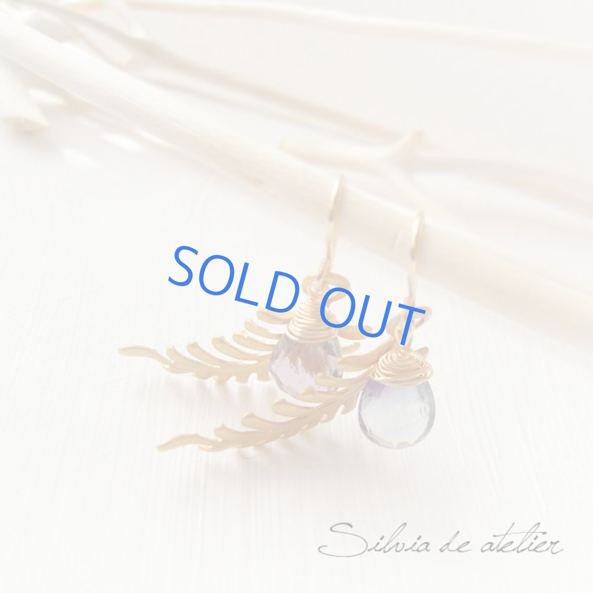 画像2: 横向きデザインへ変更♪リーフチャーム　フローライト　14kgfフックピアス (2)