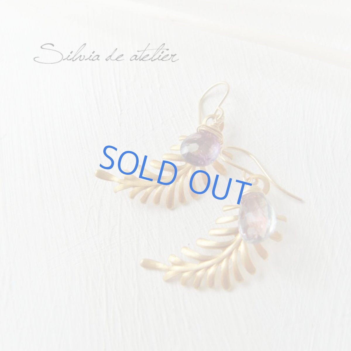 画像3: 横向きデザインへ変更♪リーフチャーム　フローライト　14kgfフックピアス (3)