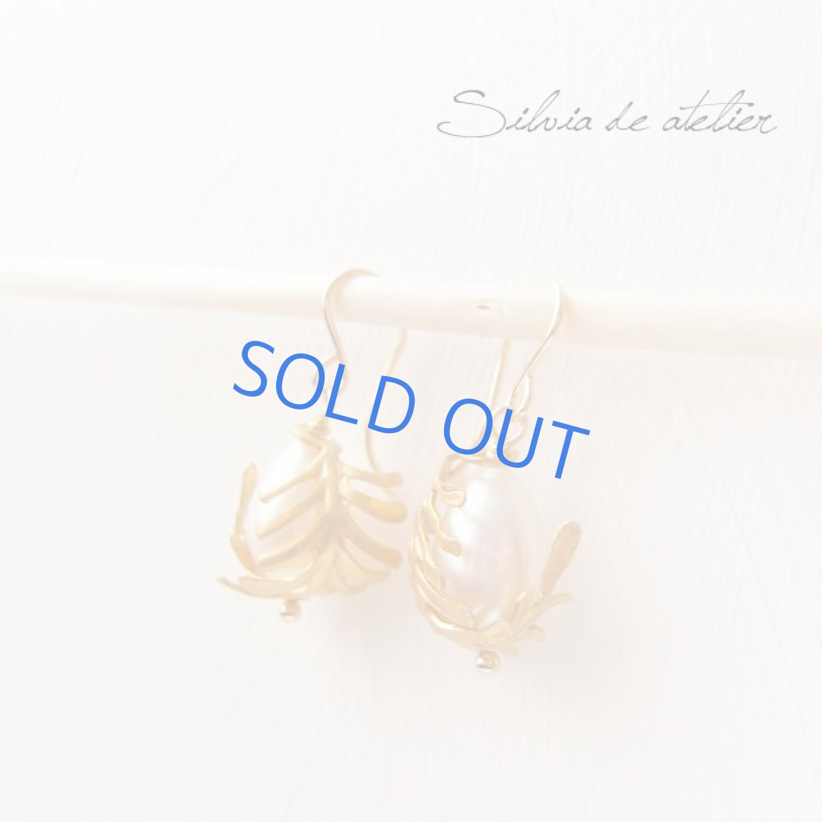 画像2: 大粒淡水パールドロップ　巻きリーフ　14kgfフックピアス (2)