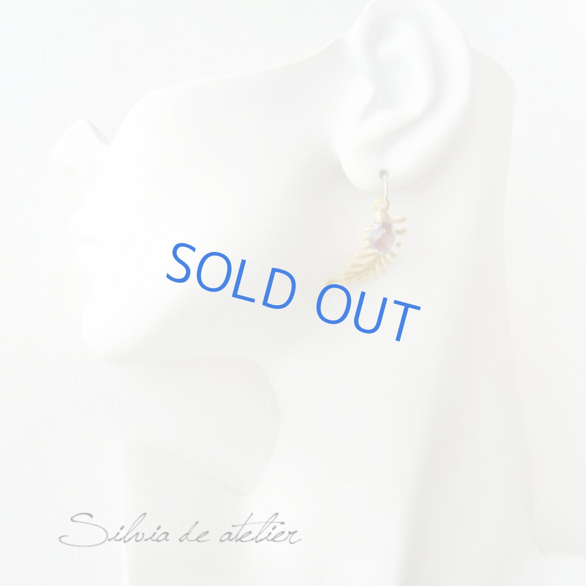 画像5: 横向きデザインへ変更♪リーフチャーム　フローライト　14kgfフックピアス (5)