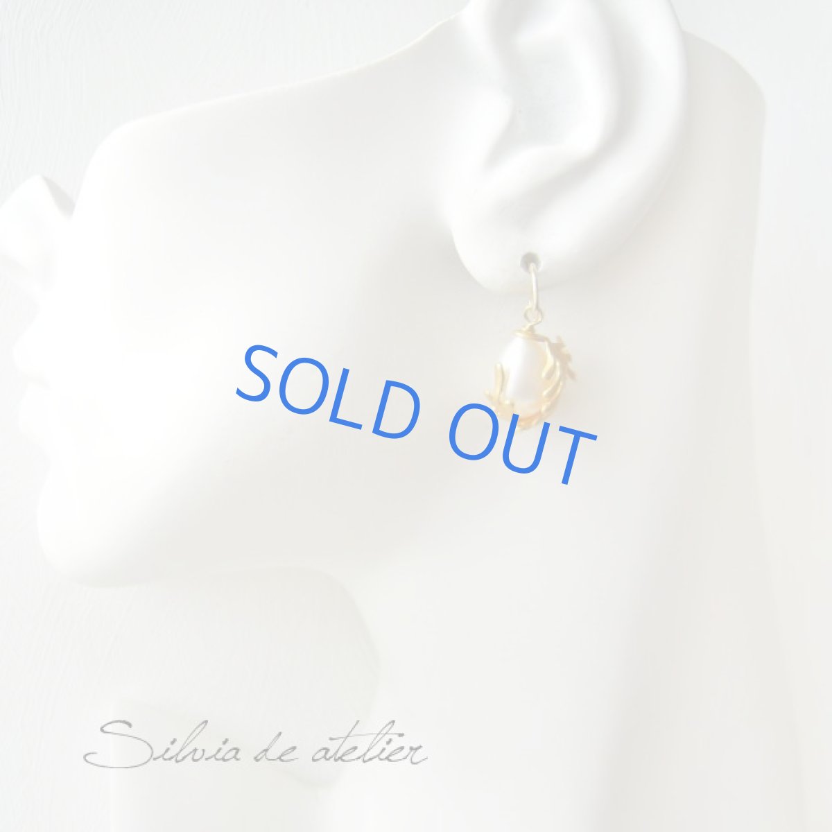 画像3: 大粒淡水パールドロップ　巻きリーフ　14kgfフックピアス (3)