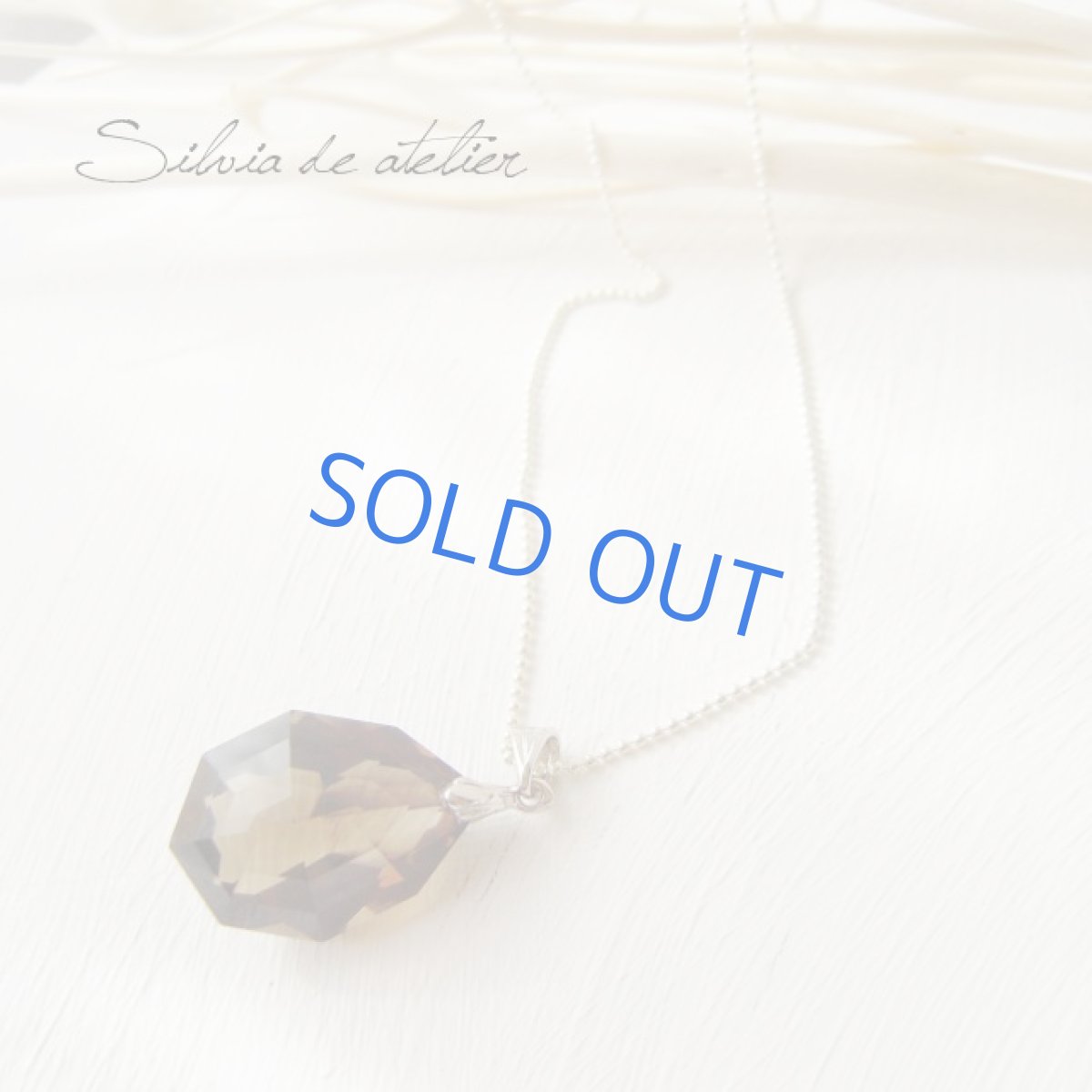 画像2: スモーキークォーツ　大粒タンブルカット　シルバーネックレス (2)