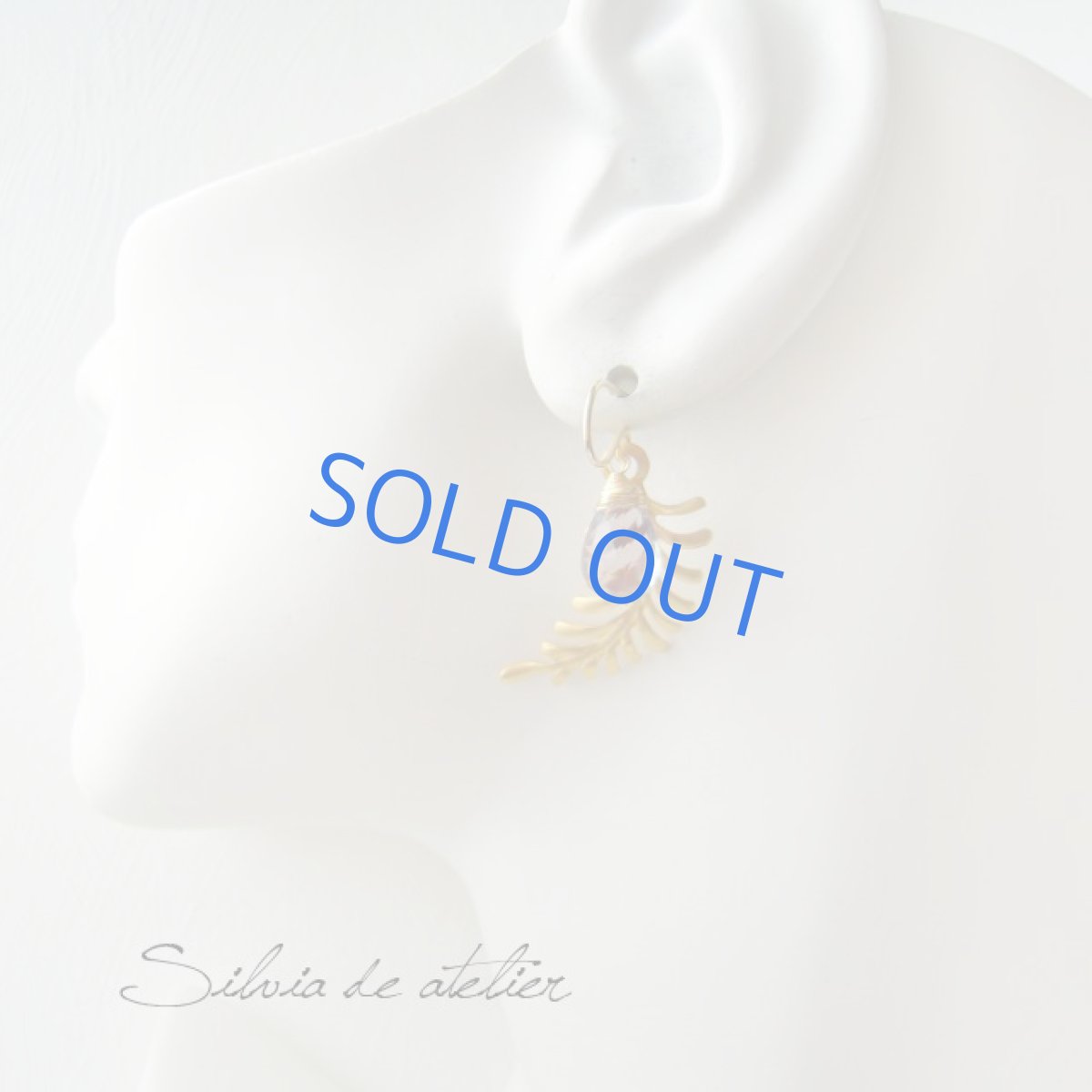 画像4: 横向きデザインへ変更♪リーフチャーム　フローライト　14kgfフックピアス (4)