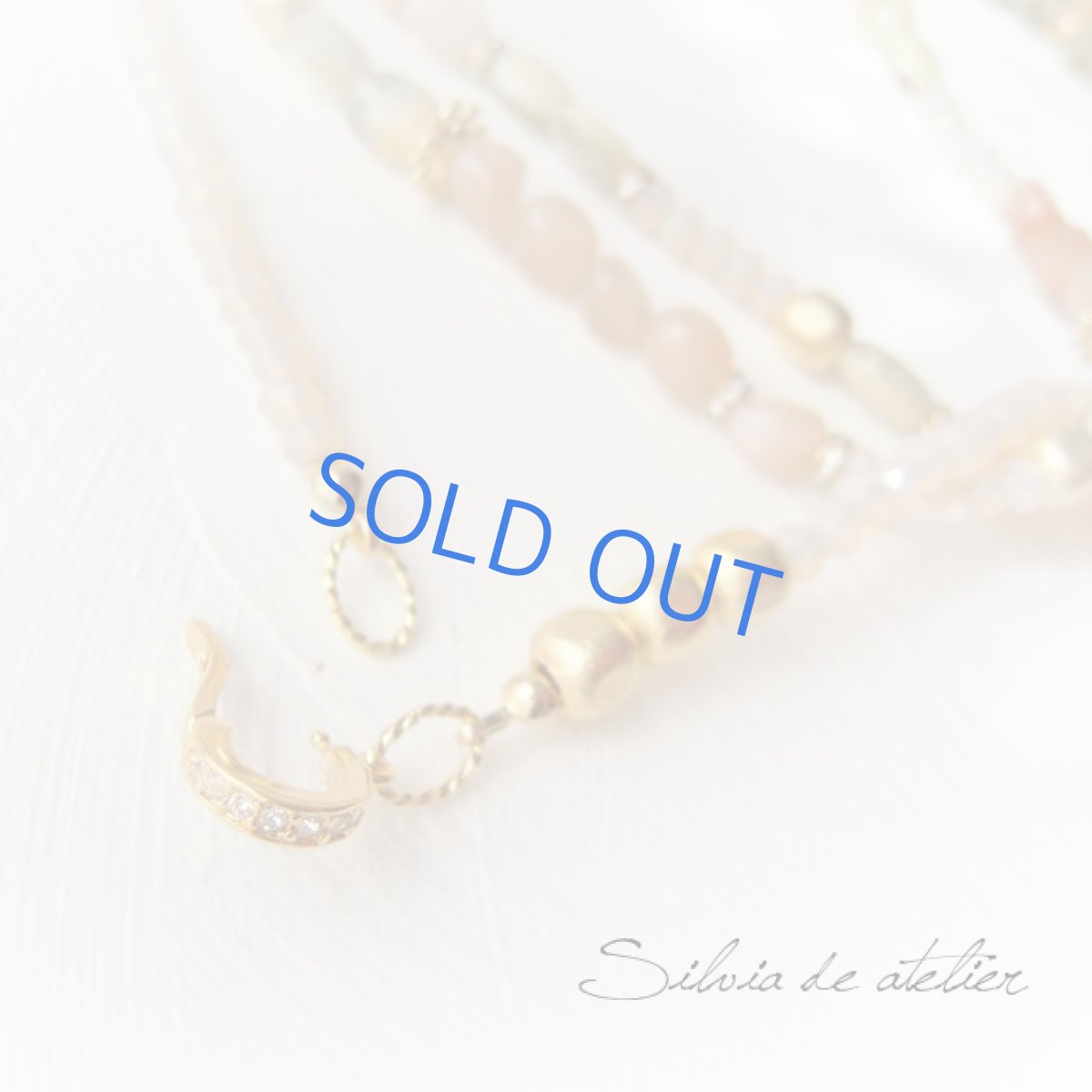 画像4: オレンジムーンストーン＆チェコガラス　ゴールド系　スーパーロングネックレス (4)