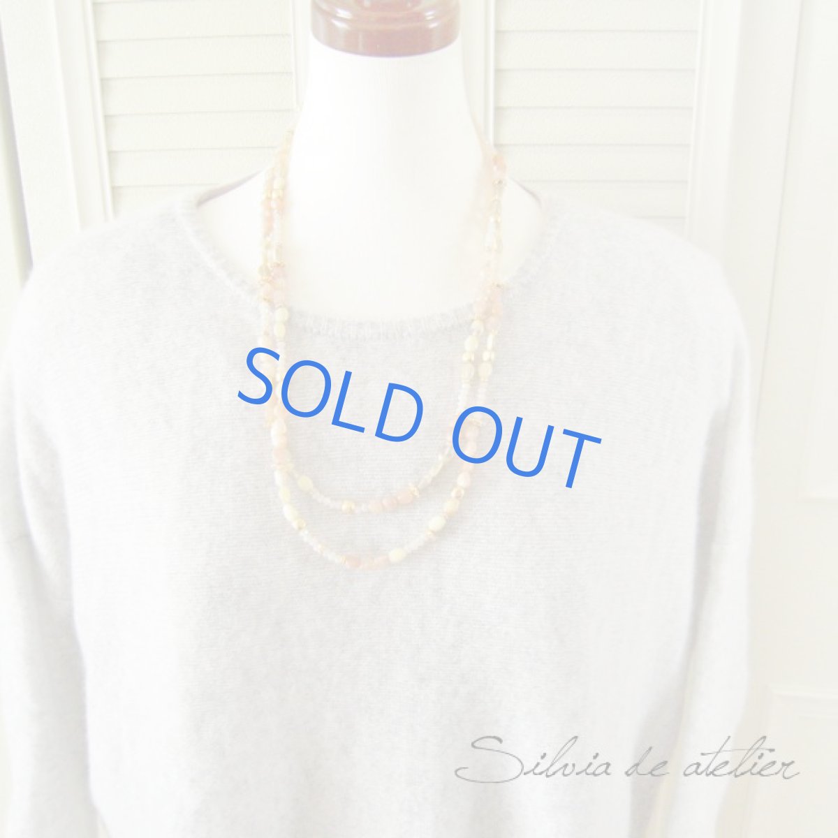 画像5: オレンジムーンストーン＆チェコガラス　ゴールド系　スーパーロングネックレス (5)