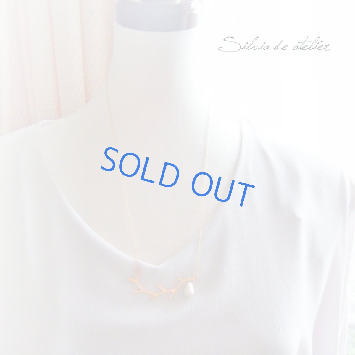 画像2: 残り１　オフホワイトコットンパール　ゴールド鹿の角チャーム　14ｋｇｆネックレス約55cm (2)