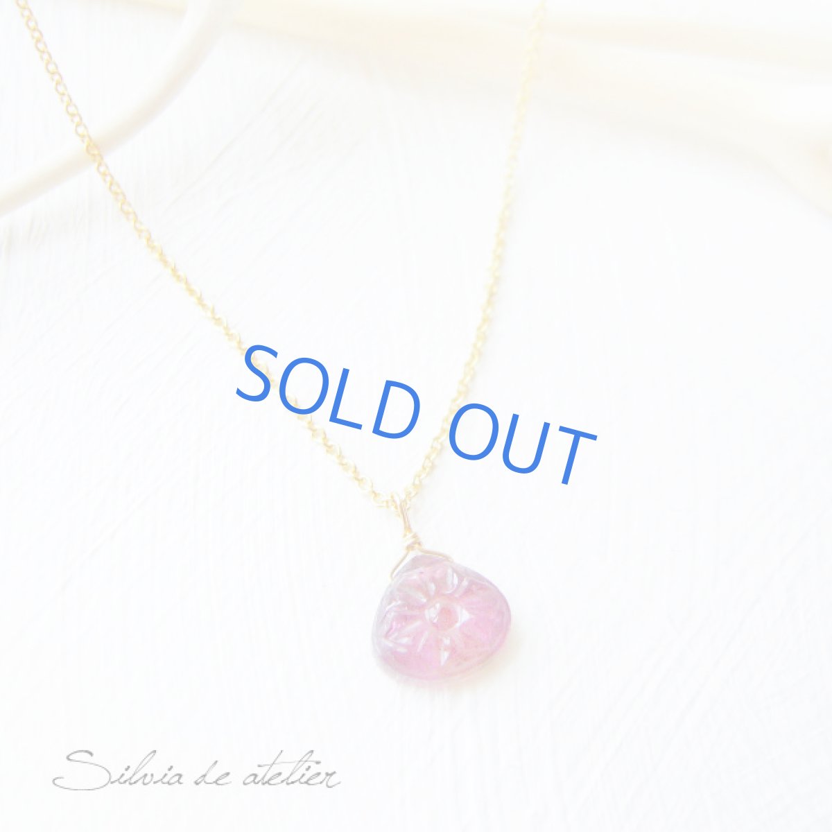 画像2: レアストーン　ピンクトルマリン（ルベライト）　フラワーカービング　14ｋｇｆネックレス (2)