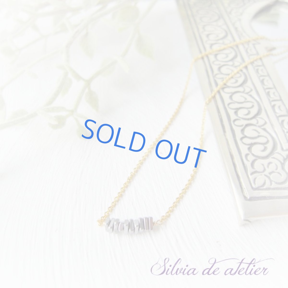 画像2: ＜シルバー＞ヘマタイト　スライスカット　ライン　14ｋｇｆゴールドネックレス (2)