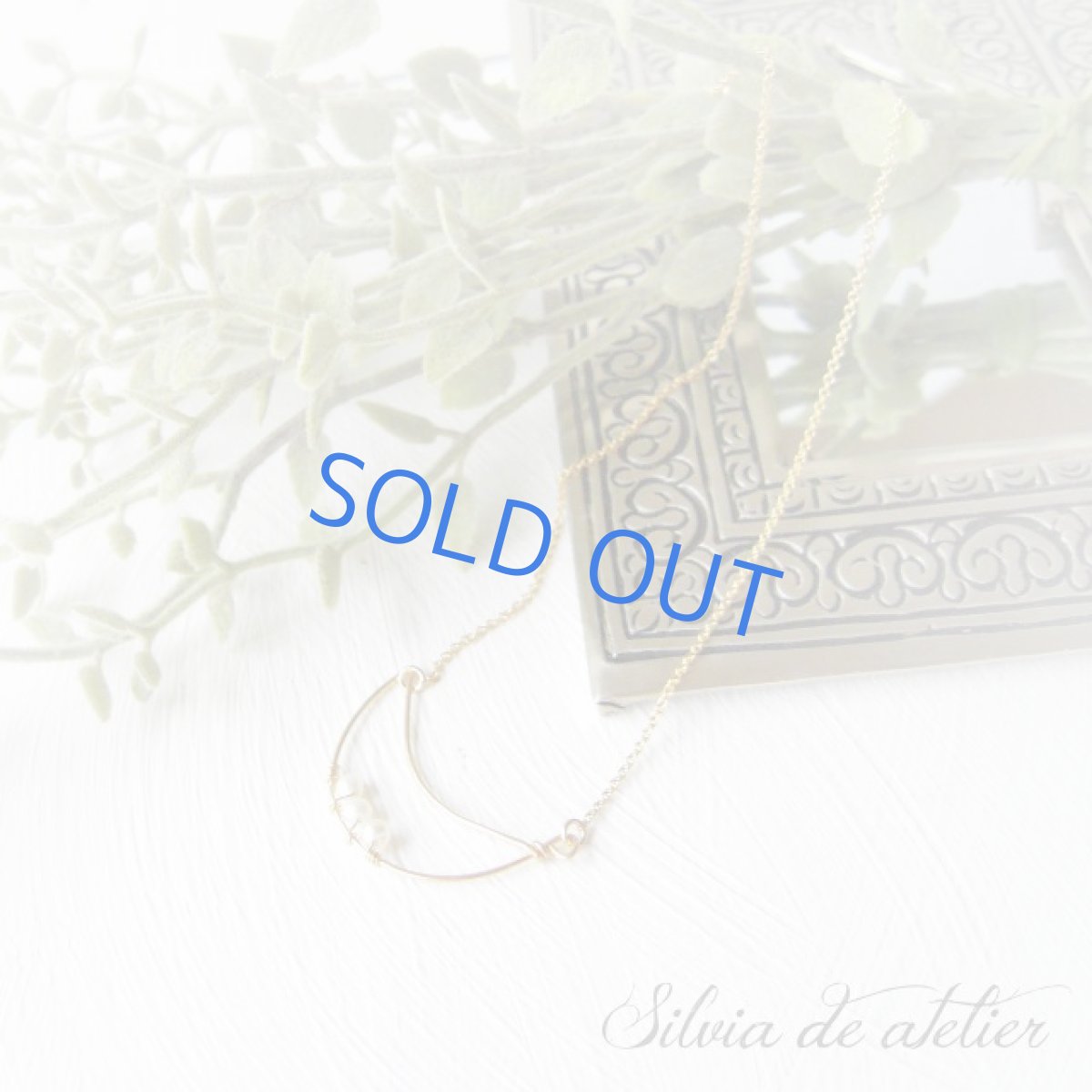 画像2: 三日月ワイヤー　淡水パール　14ｋｇｆゴールドネックレス（アジャスター付） (2)