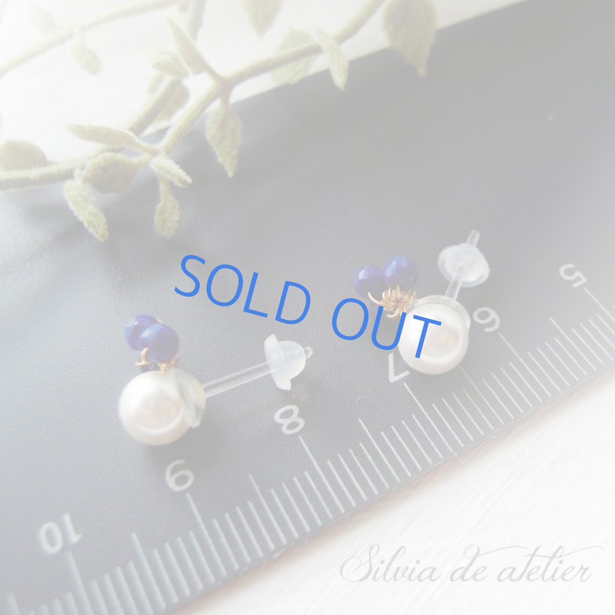 画像4: 〜プチピアス〜ラピスラズリ＆プラパール　樹脂ポスト　ピアス (4)