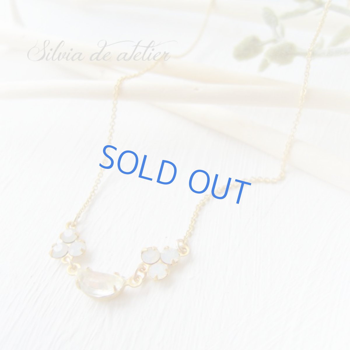 画像3: デッドストック　三日月グラスストーン　オパールスワロフスキー　14kgfネックレス (3)