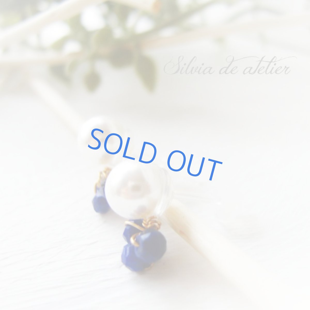 画像3: 〜プチピアス〜ラピスラズリ＆プラパール　樹脂ポスト　ピアス (3)