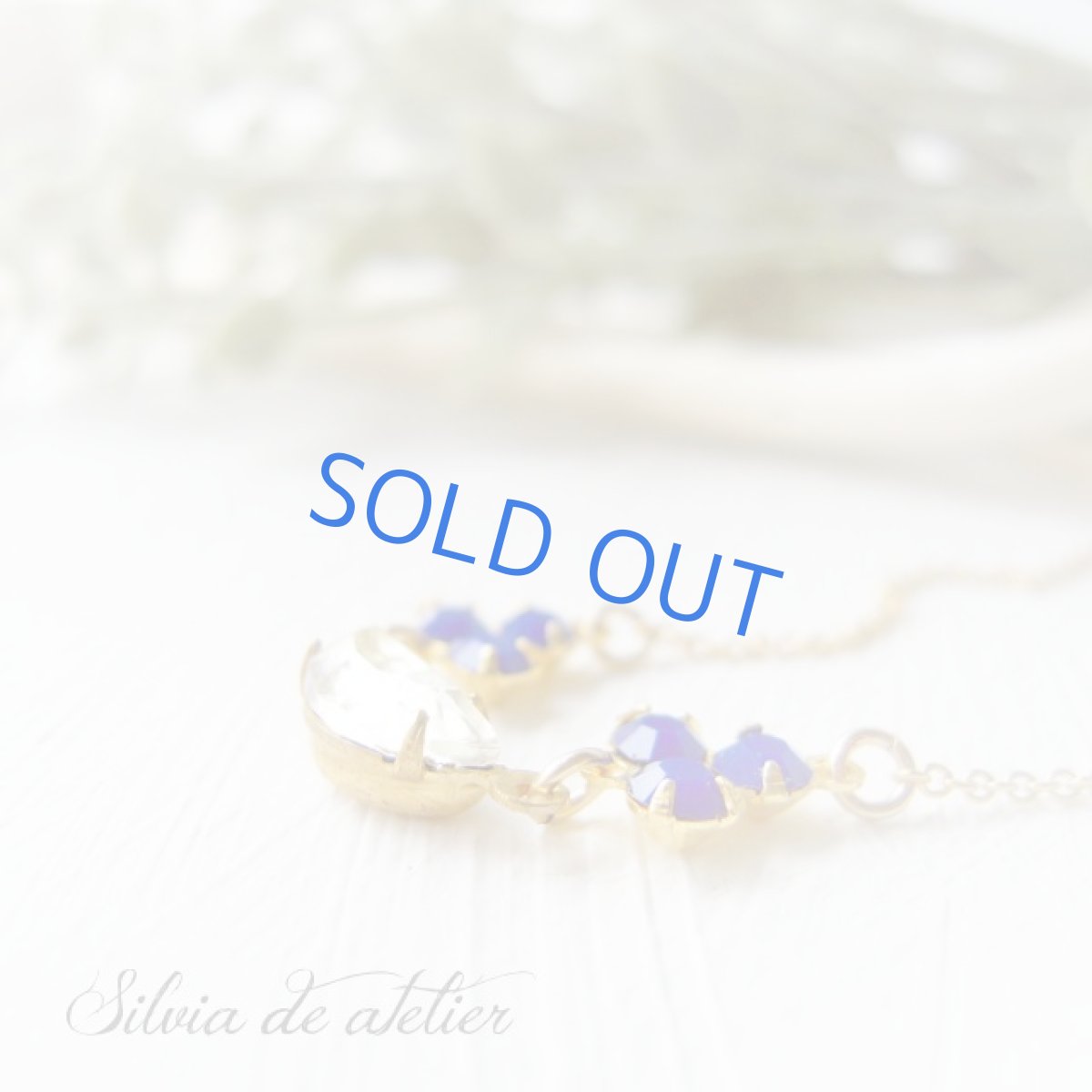 画像3: デッドストック　三日月グラスストーン　ネイビーブルースワロフスキー　14kgfネックレス (3)