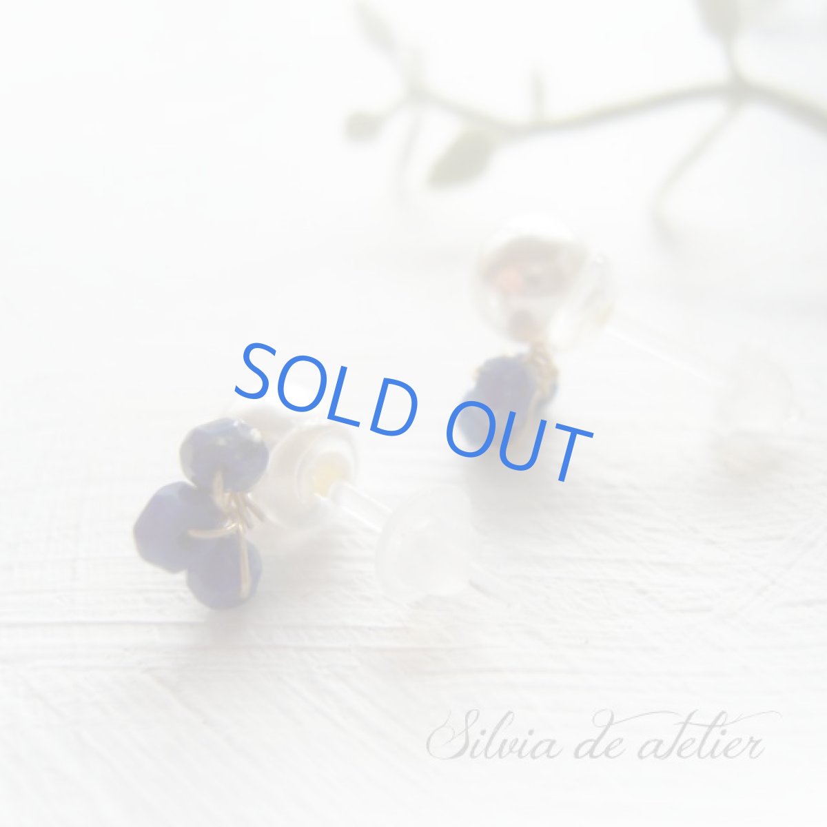 画像2: 〜プチピアス〜ラピスラズリ＆プラパール　樹脂ポスト　ピアス (2)