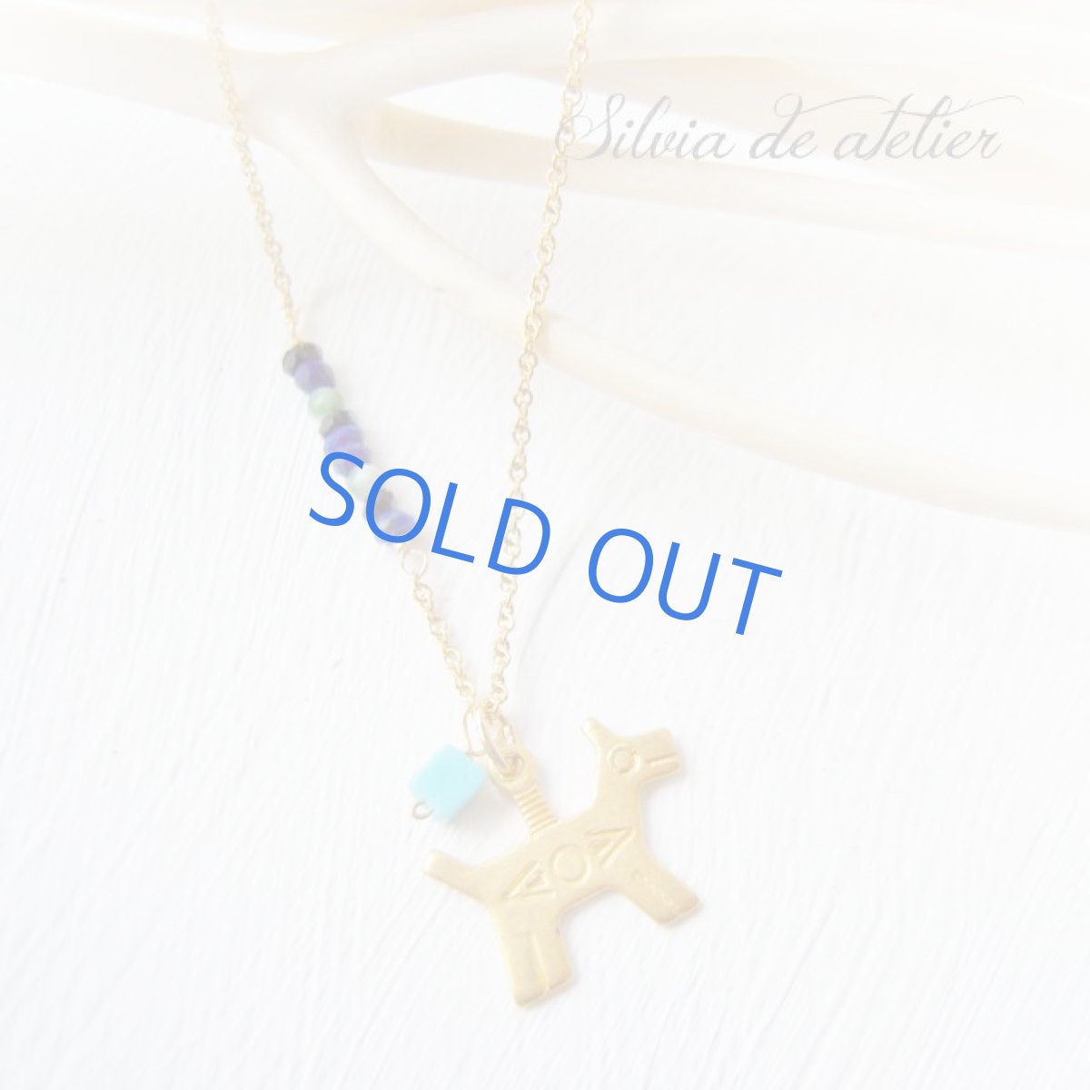 画像3: 真鍮マットゴールドコヨーテ　ラピスラズリ＆ブラックスピネル　14kgfネックレス (3)