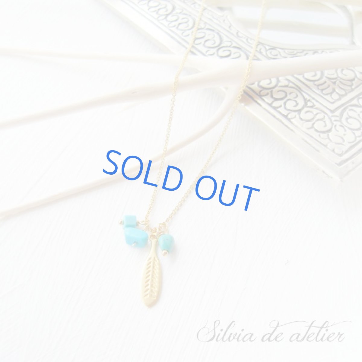 画像2: 真鍮マットゴールド　羽根　3種ターコイズ　14kgfネックレス (2)