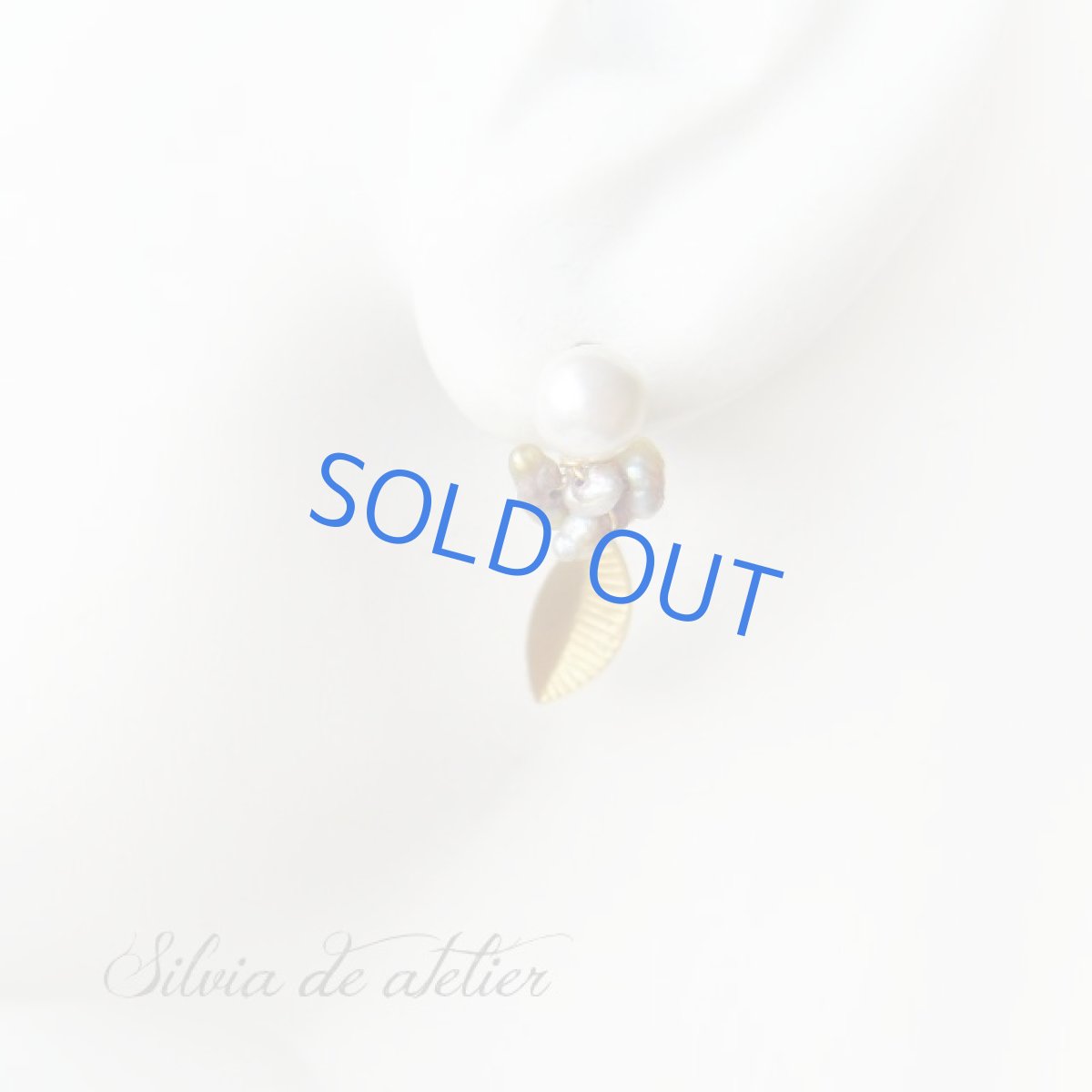 画像4: 〜プチピアス〜3WAY　プラスチックパール＆淡水パール　樹脂ポスト　ピアス (4)