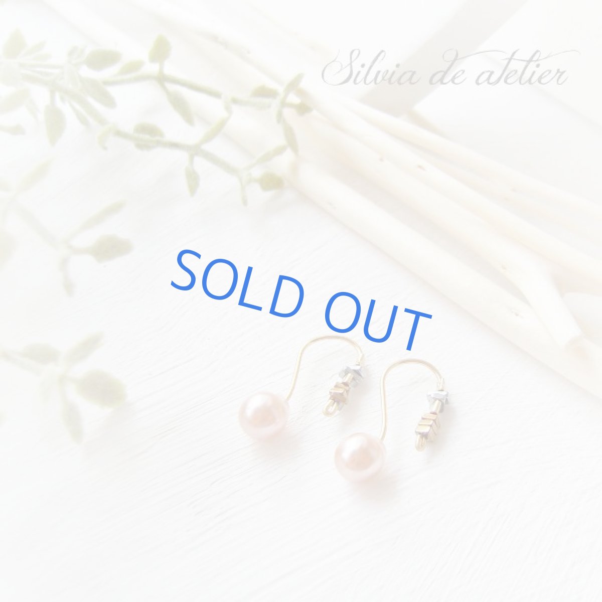 画像2: ３WAY　ヘマタイト　14kgfピアスフック　ピンクプラパールキャッチ付 (2)