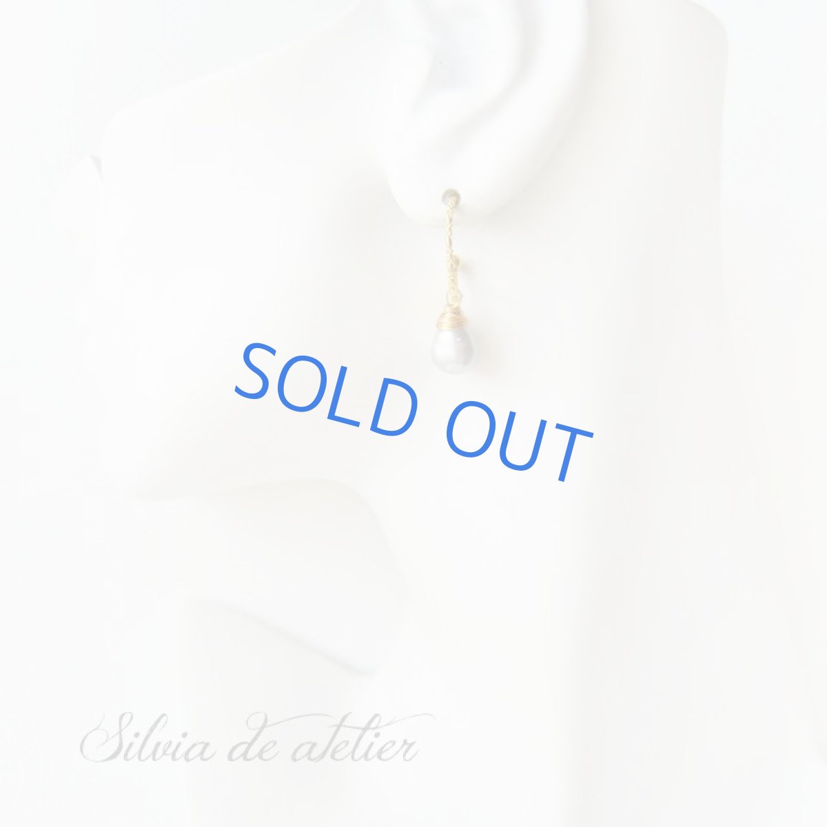 画像4: 大粒ドロップ　グレー淡水パール　ゴールドデザインチタンポスト　ピアス (4)