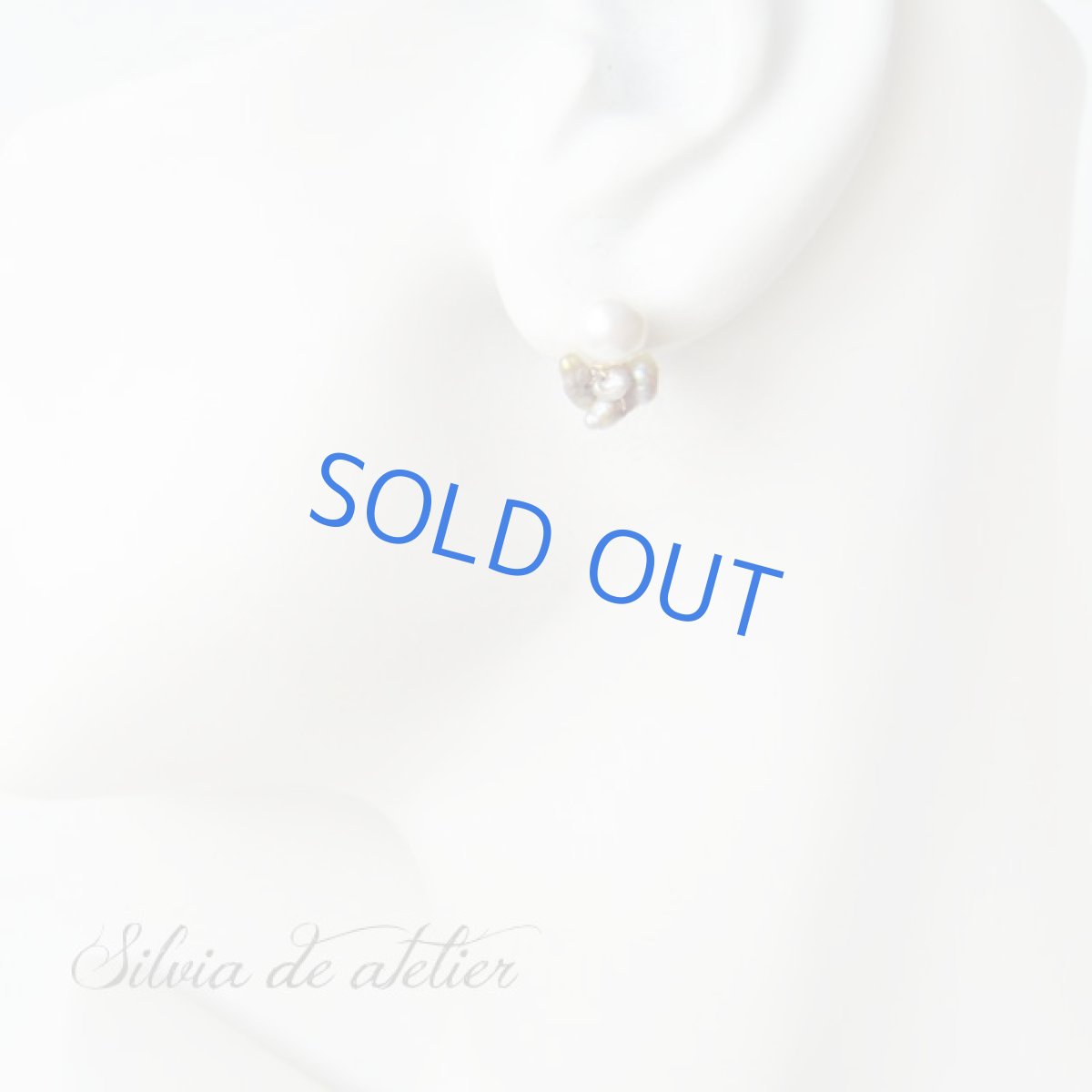 画像5: 〜プチピアス〜3WAY　プラスチックパール＆淡水パール　樹脂ポスト　ピアス (5)