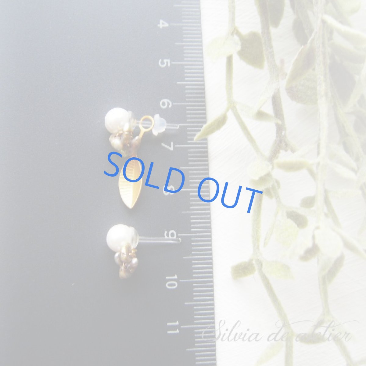 画像2: 〜プチピアス〜3WAY　プラスチックパール＆淡水パール　樹脂ポスト　ピアス (2)