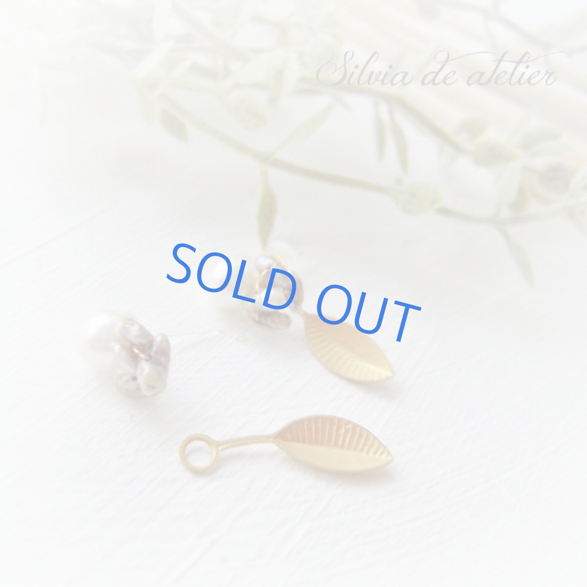 画像3: 〜プチピアス〜3WAY　プラスチックパール＆淡水パール　樹脂ポスト　ピアス (3)