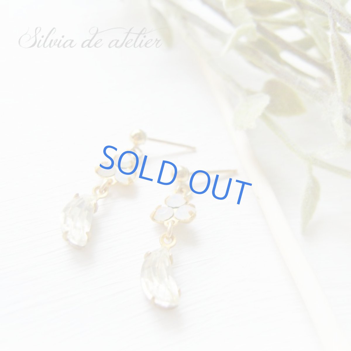 画像3: デッドストック　三日月グラス　オパールスワロフスキー　14kgfピアス (3)