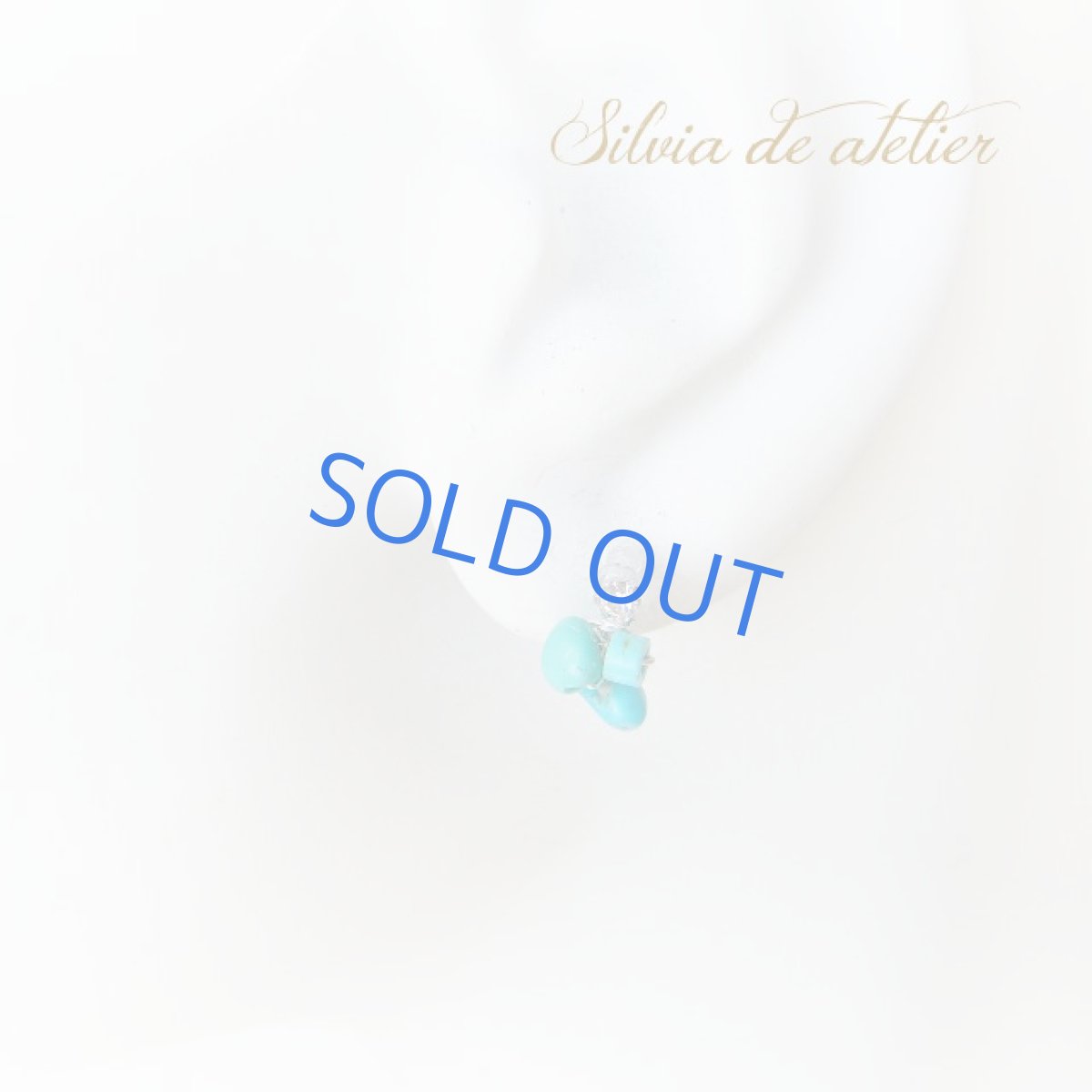 画像4: 〜プチクリップ〜　ターコイズタンブル　リバーシブル　樹脂製ひ型イヤークリップ (4)