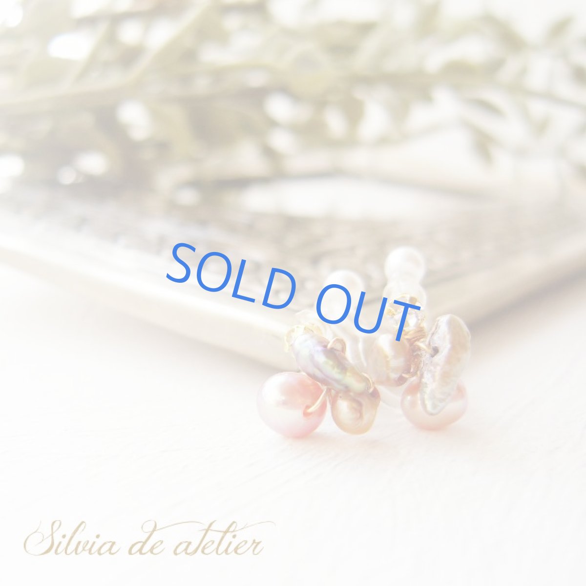 画像2: 〜プチクリップ〜　淡水パール　リバーシブル　樹脂製ひ型イヤークリップ (2)