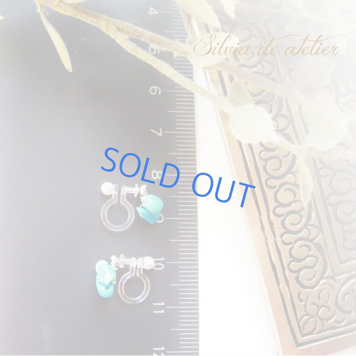 画像2: 〜プチクリップ〜　ターコイズタンブル　リバーシブル　樹脂製ひ型イヤークリップ (2)