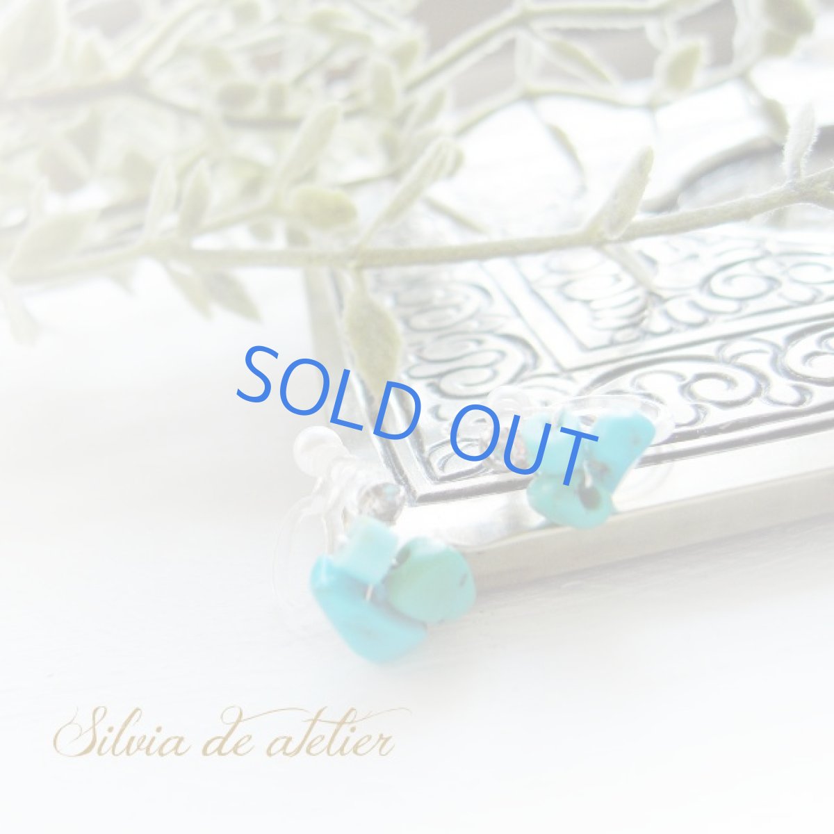 画像3: 〜プチクリップ〜　ターコイズタンブル　リバーシブル　樹脂製ひ型イヤークリップ (3)