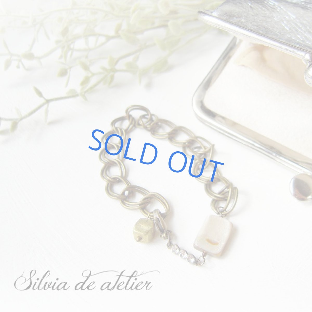 画像2: アバロンシェル　ダブルチェーン　ビッグリング　アンティークブレスレット (2)