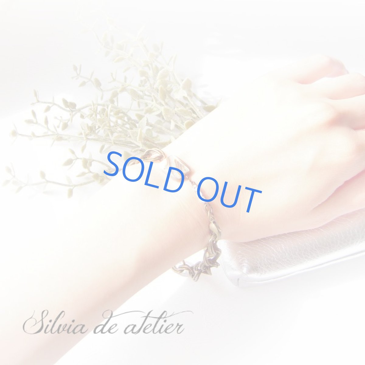 画像4: アバロンシェル　ダブルチェーン　ビッグリング　アンティークブレスレット (4)