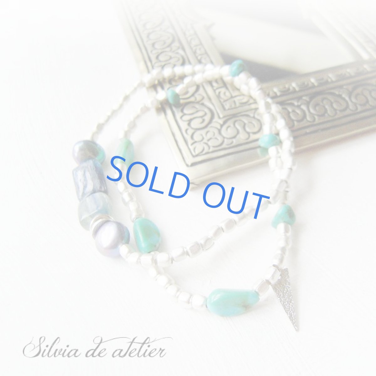 画像4: ターコイズ＆カイヤナイト　マットシルバービーズ　2連ブレスレット (4)