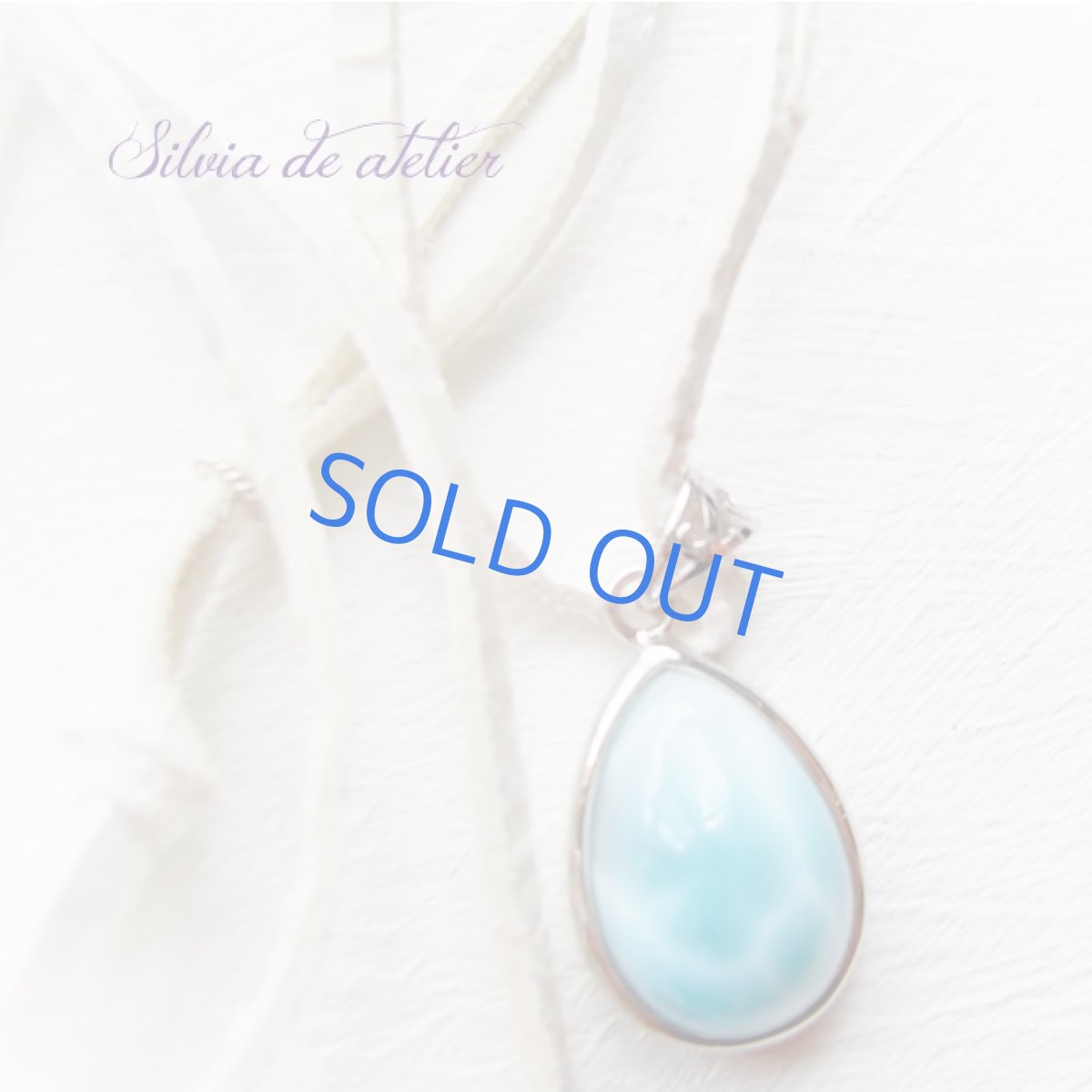 画像3: 【ドロップ型】ドミニカ共和国産　AAAラリマー　ペンダント　鹿革コードネックレス (3)