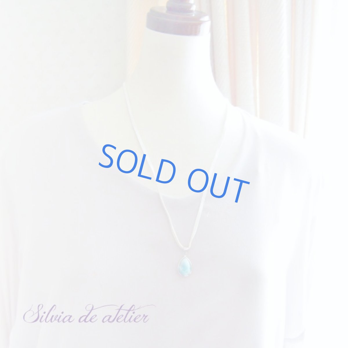 画像5: 【ドロップ型】ドミニカ共和国産　AAAラリマー　ペンダント　鹿革コードネックレス (5)