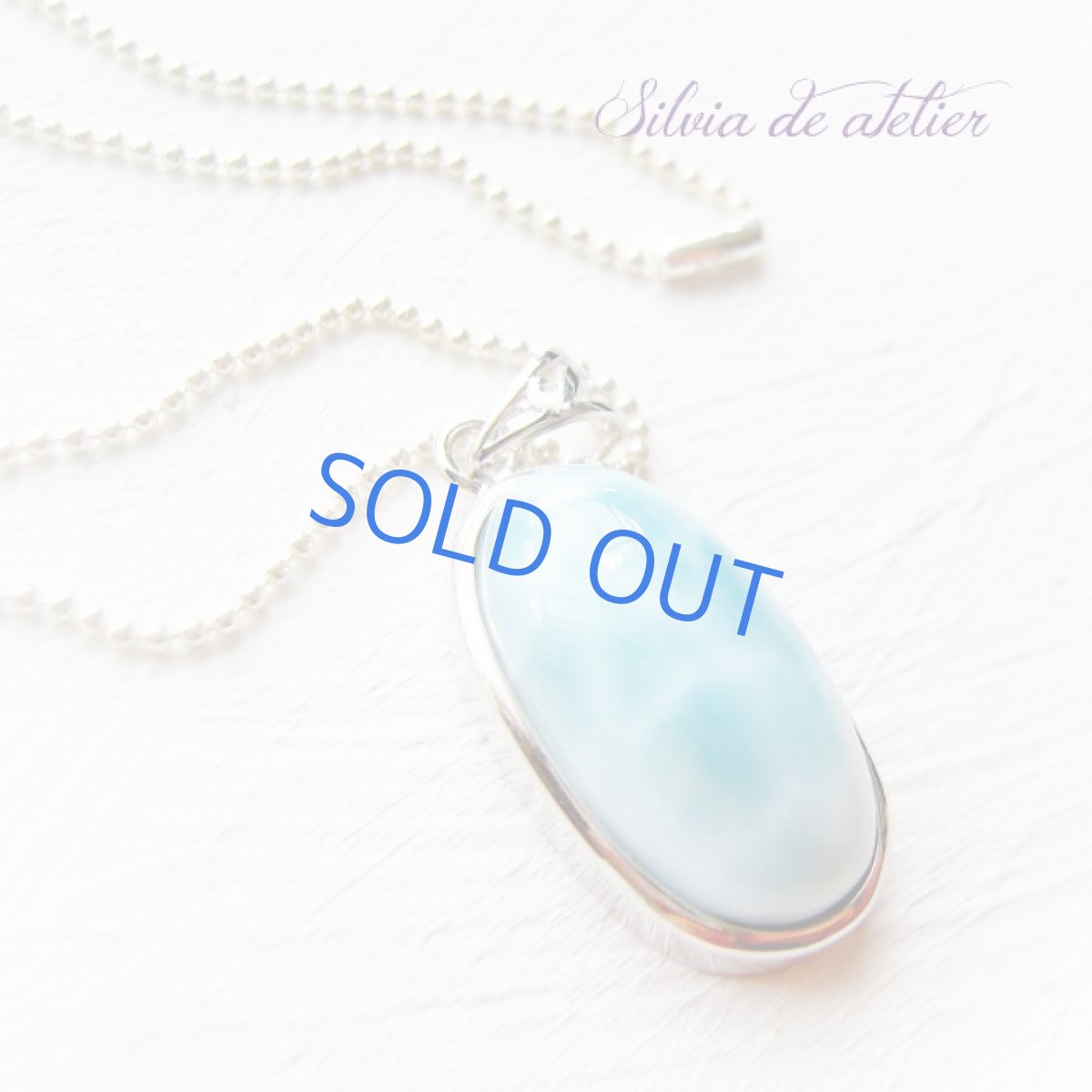 画像3: 【細長いオーバル型】ドミニカ共和国産　AAAラリマー　ペンダント　silver925ドットチェーンネックレス (3)