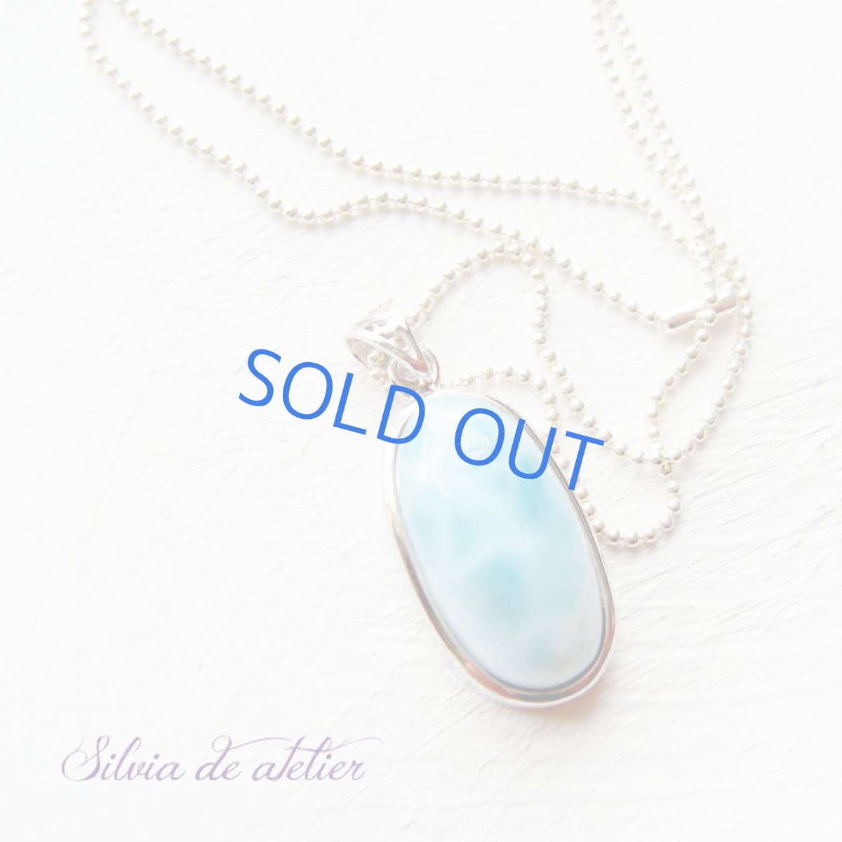 画像2: 【細長いオーバル型】ドミニカ共和国産　AAAラリマー　ペンダント　silver925ドットチェーンネックレス (2)