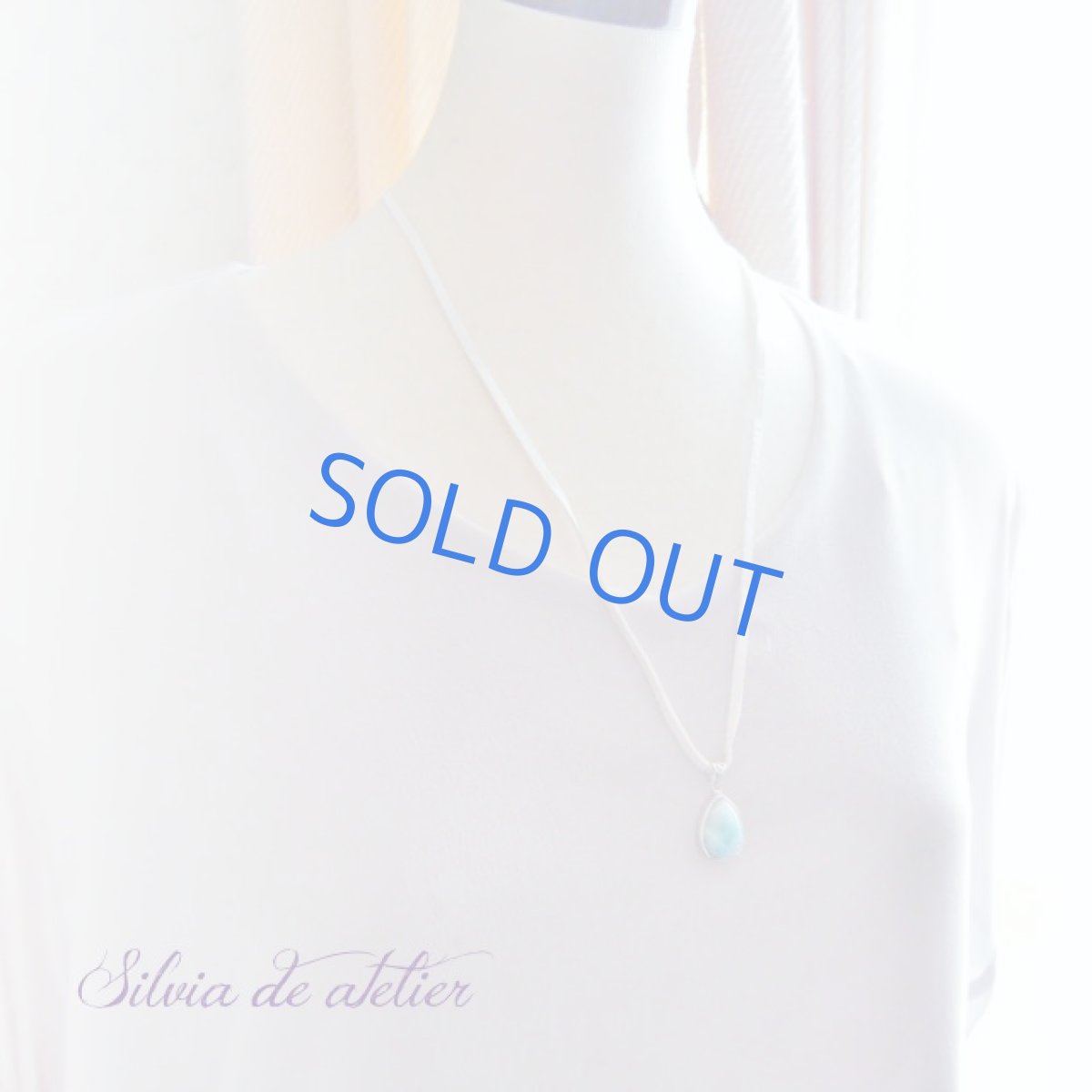 画像4: 【ドロップ型】ドミニカ共和国産　AAAラリマー　ペンダント　鹿革コードネックレス (4)