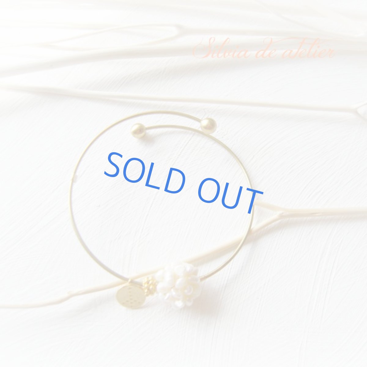 画像2: 編み込　淡水パール　ボール　vintage真鍮製バングル (2)