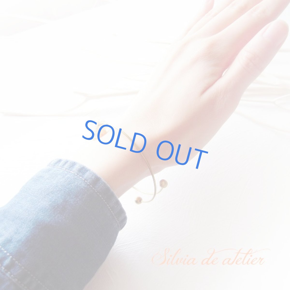 画像3: 編み込　淡水パール　ボール　vintage真鍮製バングル (3)