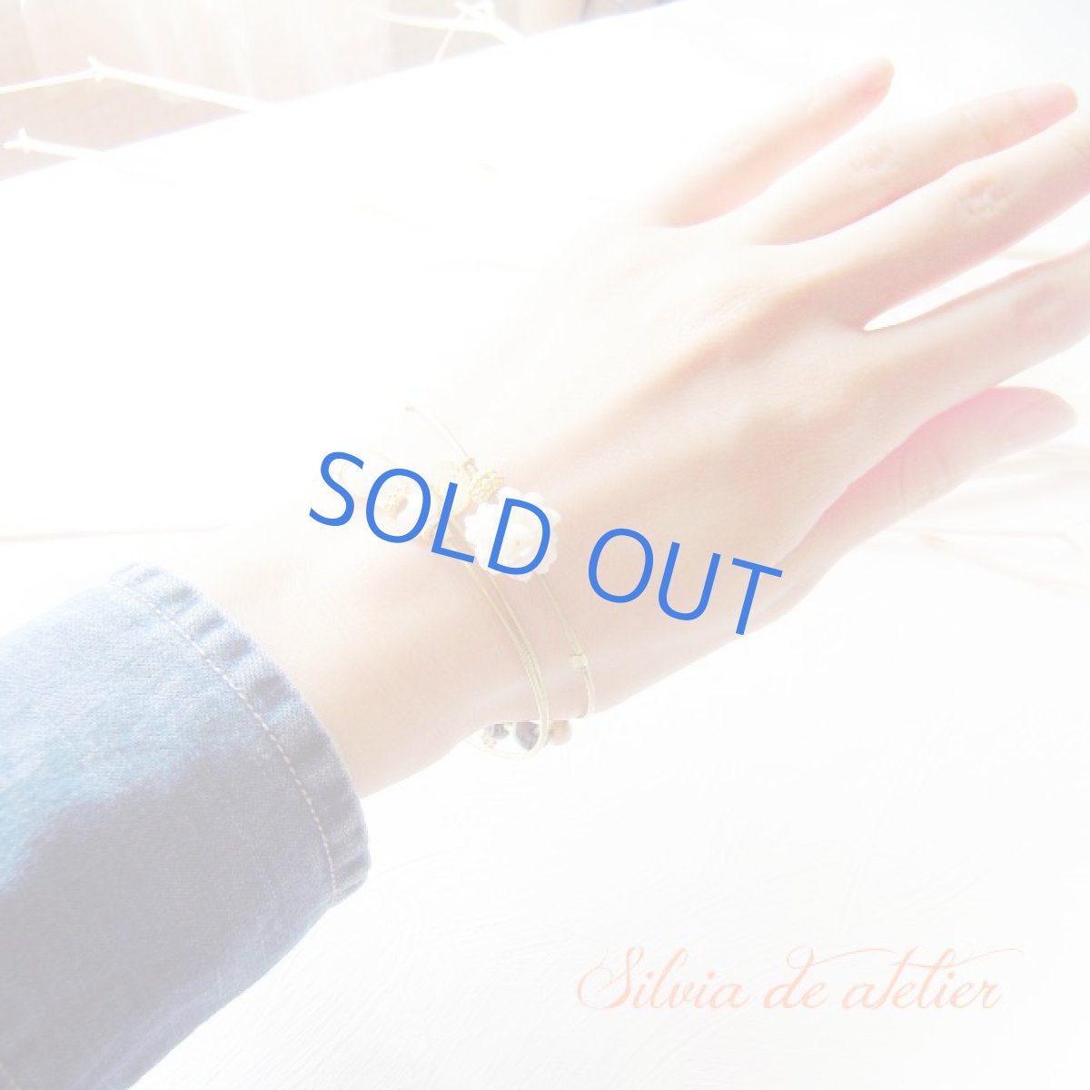 画像4: 編み込　淡水パール　ボール　vintage真鍮製バングル (4)