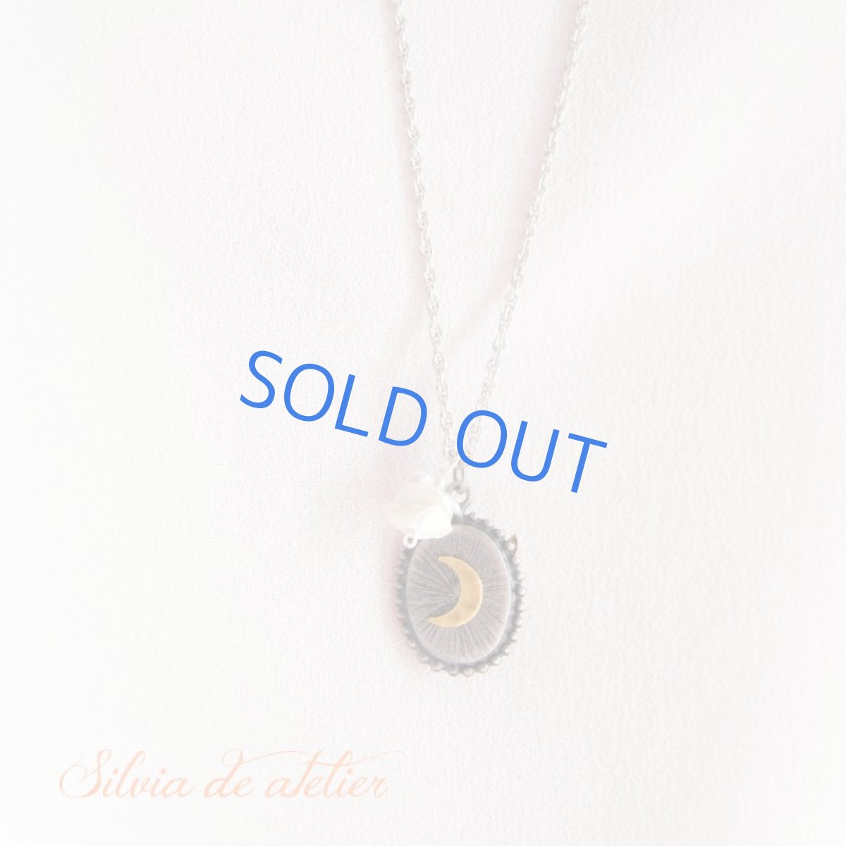 画像3: 【Storyシリーズ】やまなし　スターフィッシュ　樹脂カボション　ロジウムシルバーチェーン　ロングネックレス (3)