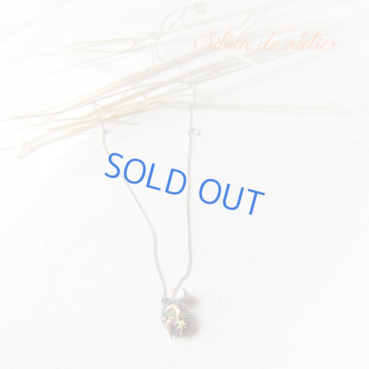 画像2: 【Storyシリーズ】よだかの星　樹脂カボション　ホワイトゴールドチェーン　ロングネックレス＜B＞ (2)