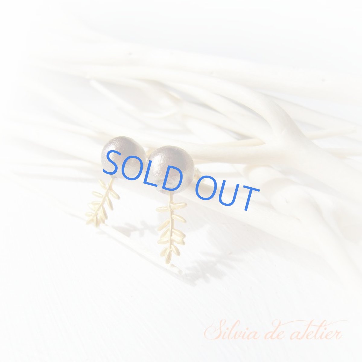 画像3: ブラウンコットンパール　リーフチャーム　14kgfスタッドピアス (3)