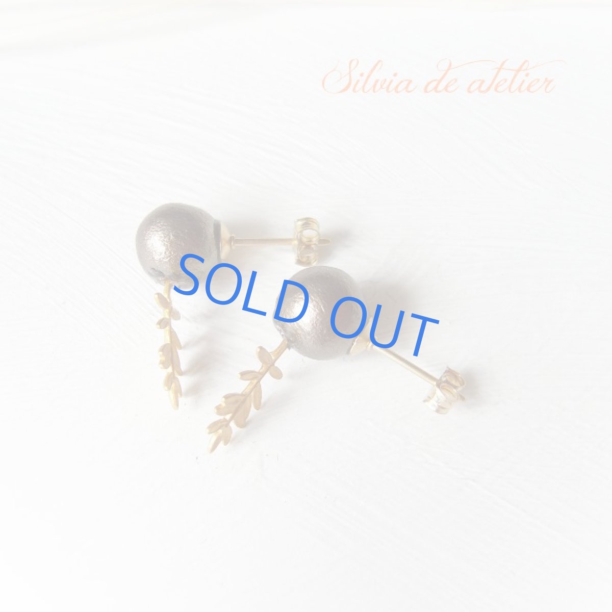 画像2: ブラウンコットンパール　リーフチャーム　14kgfスタッドピアス (2)